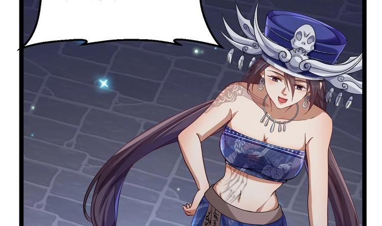 第35话 智商不高的样子(1/2)-第36话