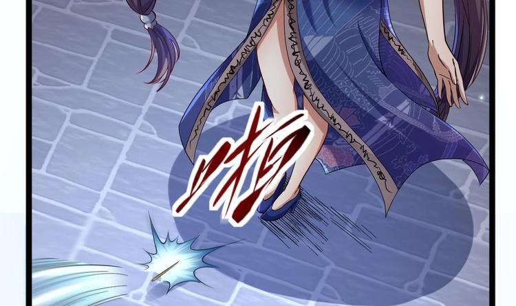 第35话 智商不高的样子(1/2)-第36话