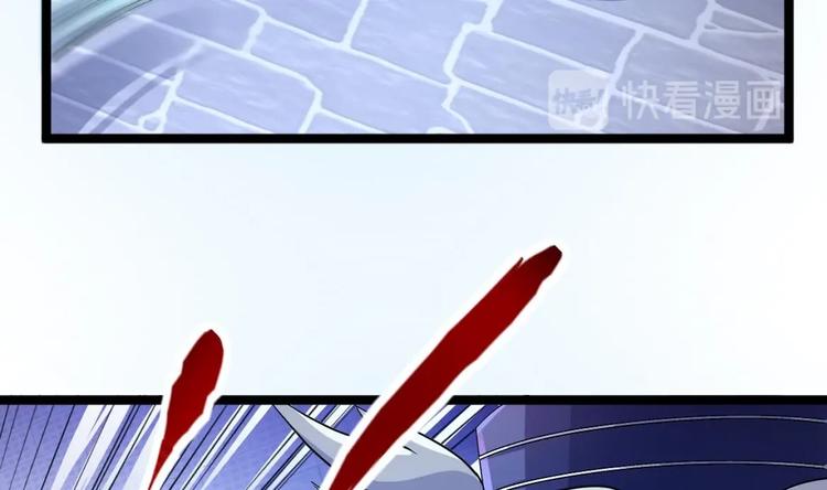 第35话 智商不高的样子(1/2)-第36话