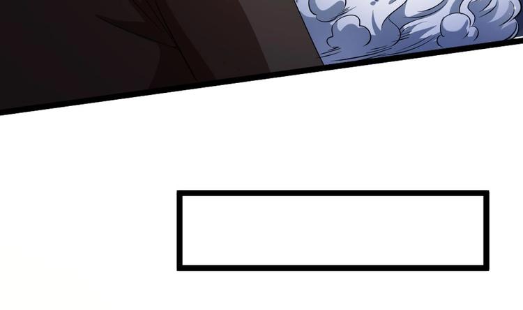 第35话 智商不高的样子(1/2)-第36话