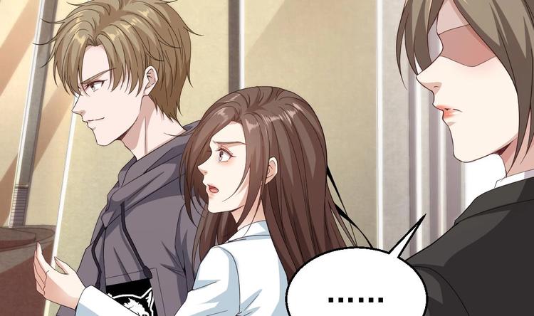 第37话 穷逼勿进(1/2)-第38话