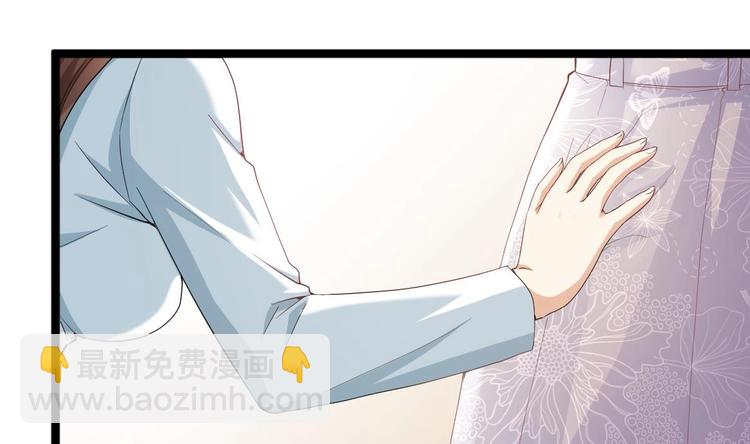 第37话 穷逼勿进(1/2)-第38话