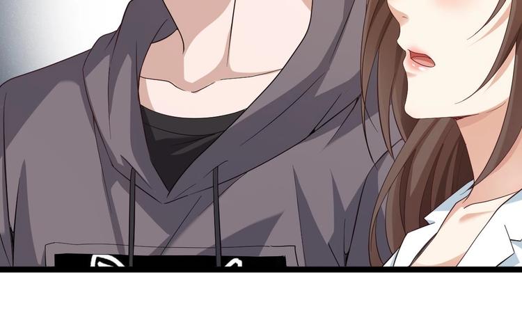 第37话 穷逼勿进(1/2)-第38话