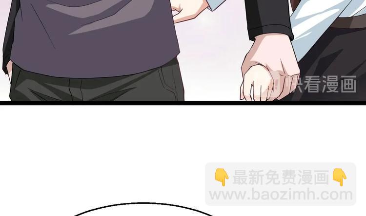 第39话 不买最好，只买最贵(1/2)-第40话