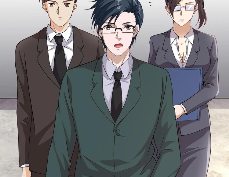 第39话 不买最好，只买最贵(1/2)-第40话