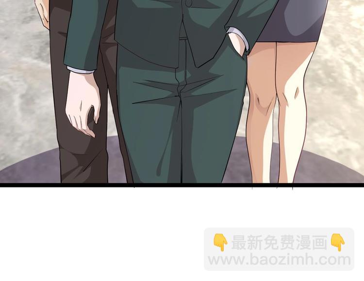 第39话 不买最好，只买最贵(1/2)-第40话