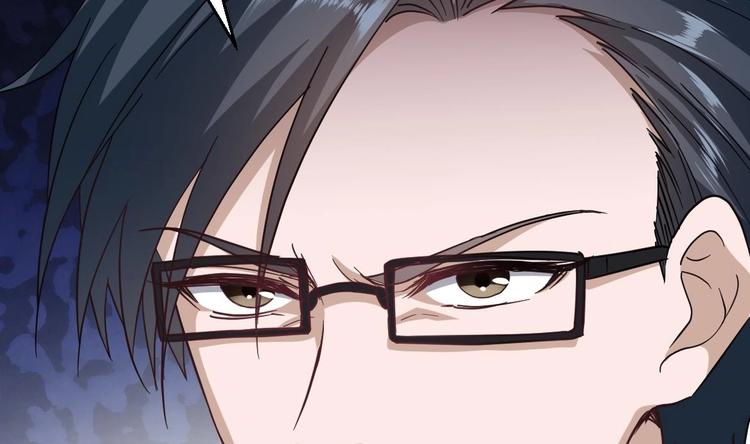 第39话 不买最好，只买最贵(1/2)-第40话