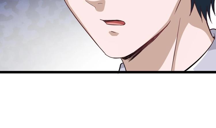 第39话 不买最好，只买最贵(1/2)-第40话