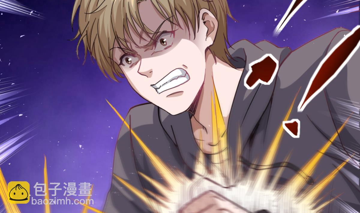 第41话 陈家恩怨(1/2)-第42话