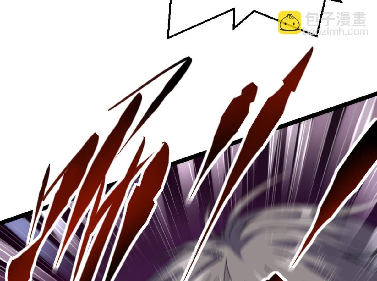 第41话 陈家恩怨(1/2)-第42话