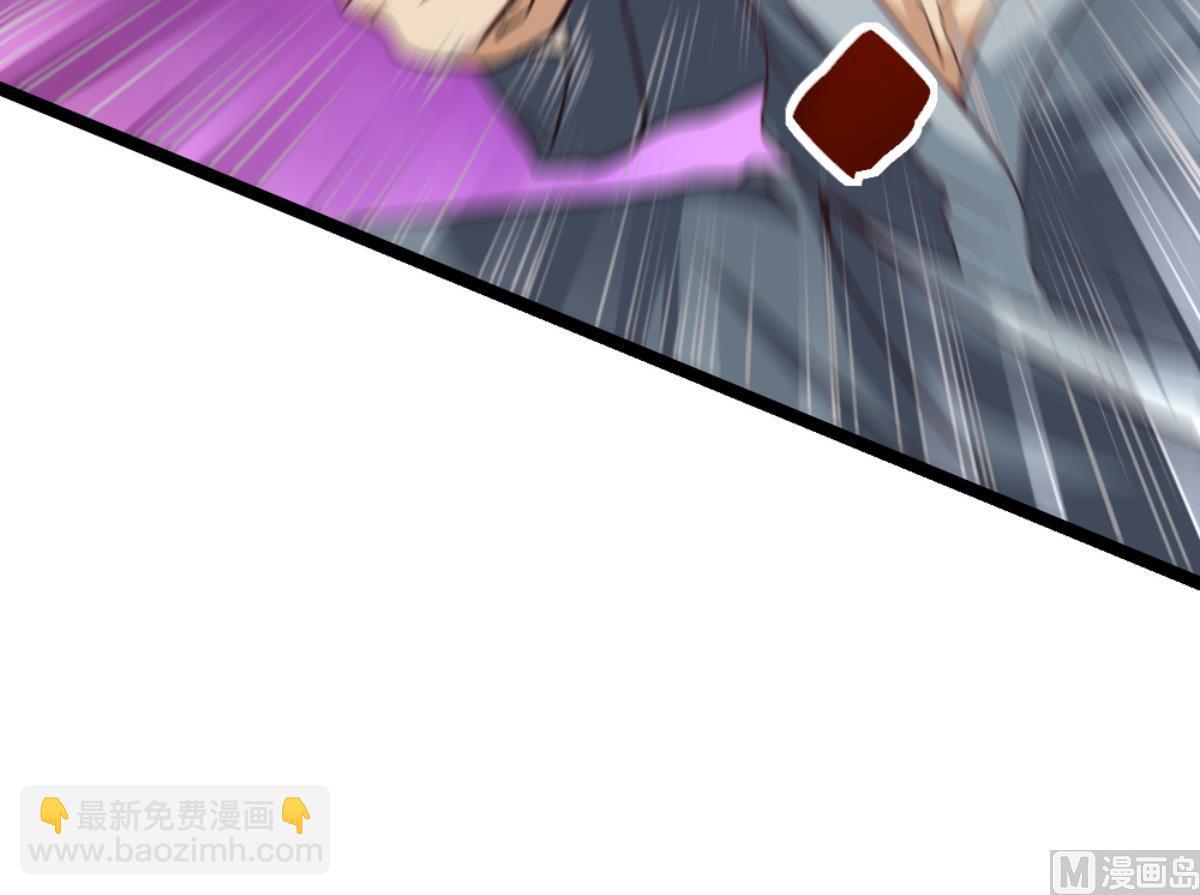 第41话 陈家恩怨(1/2)-第42话