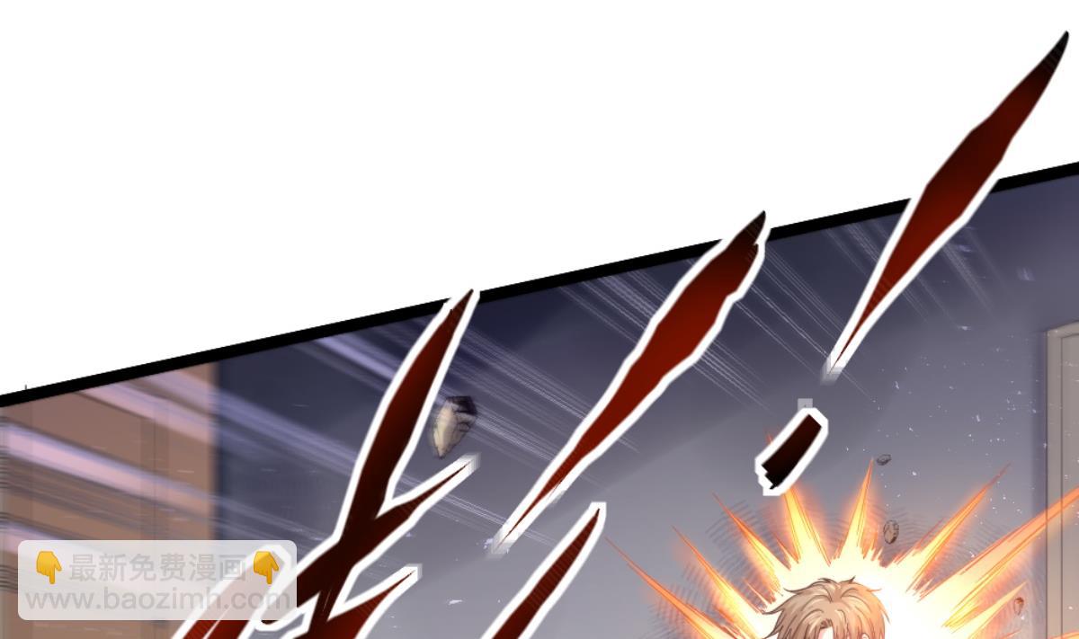 第41话 陈家恩怨(1/2)-第42话