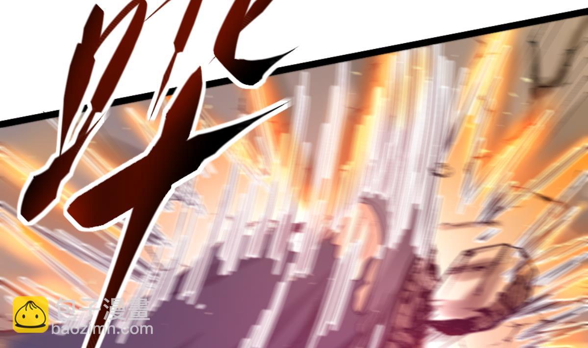 第41话 陈家恩怨(1/2)-第42话