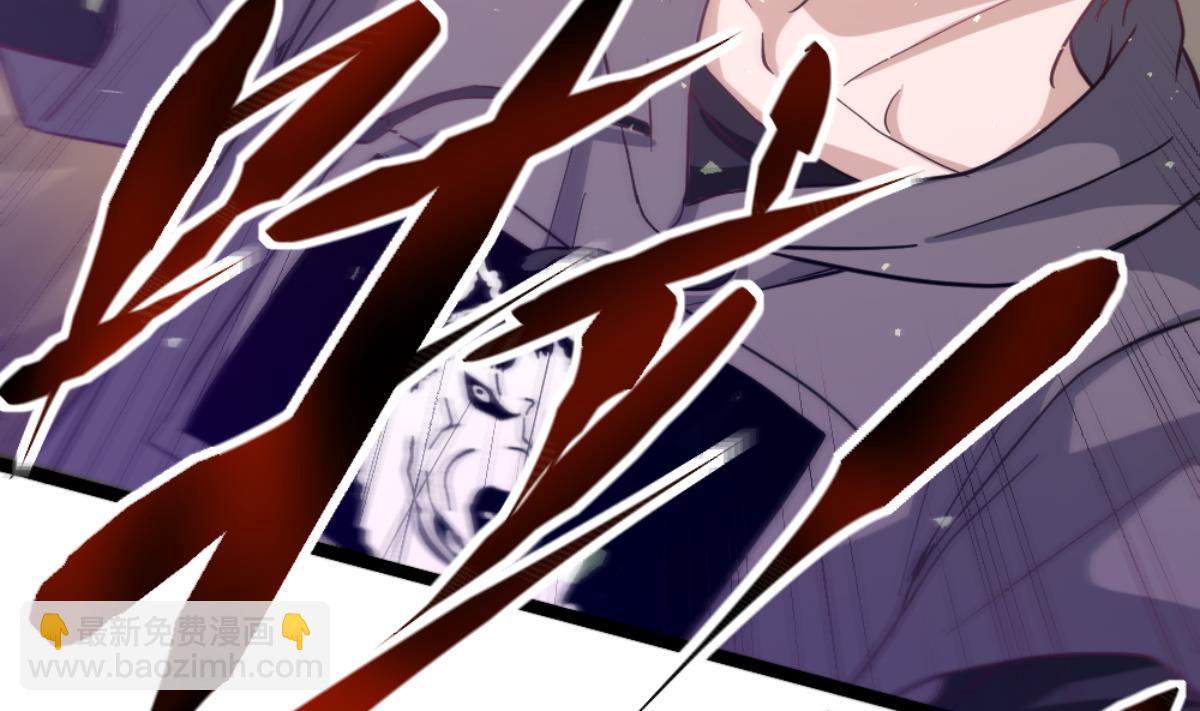 第41话 陈家恩怨(1/2)-第42话