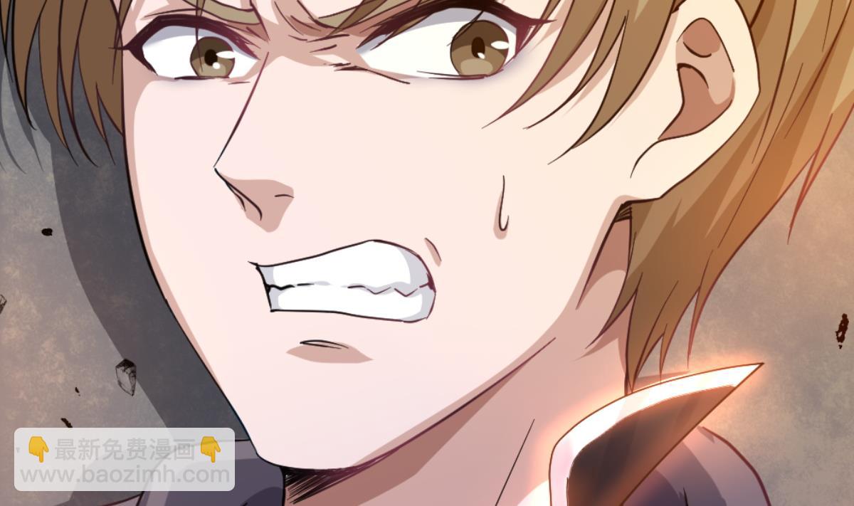 第41话 陈家恩怨(1/2)-第42话