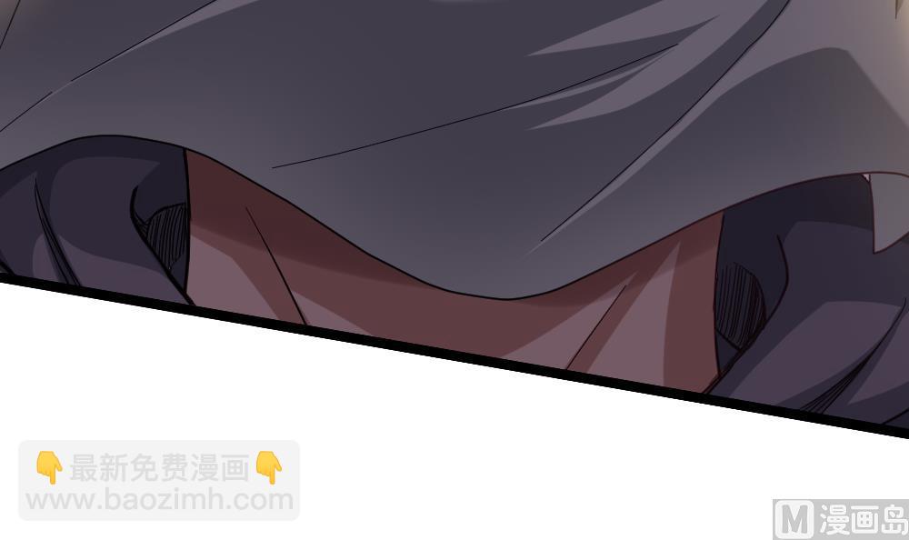 第43话 飞来车祸(1/2)-第44话