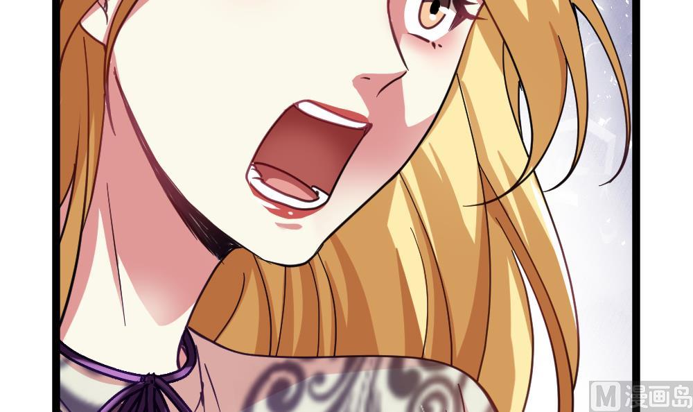 第43话 飞来车祸(1/2)-第44话