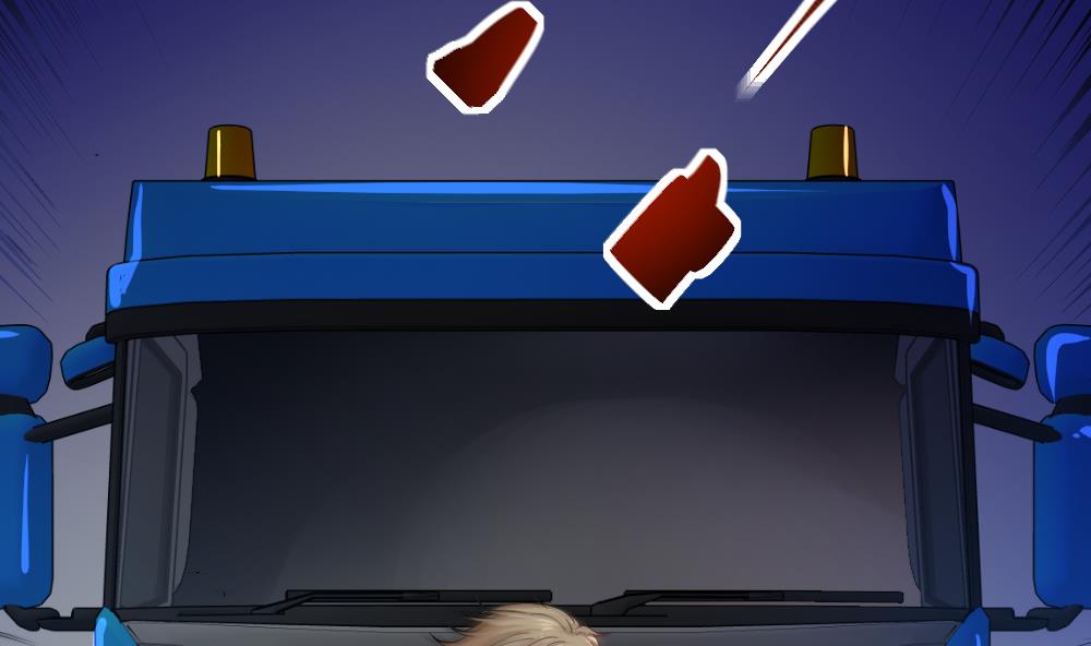 第43话 飞来车祸(1/2)-第44话