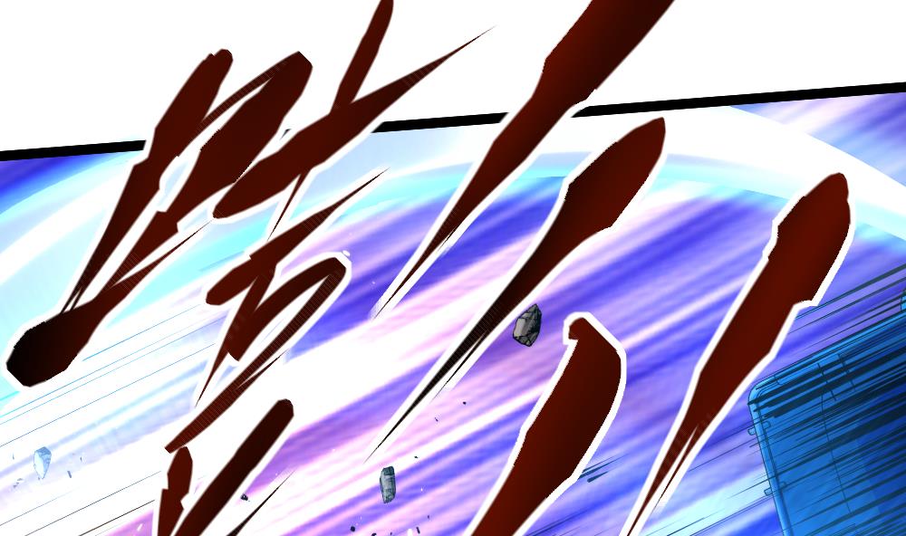 第43话 飞来车祸(1/2)-第44话