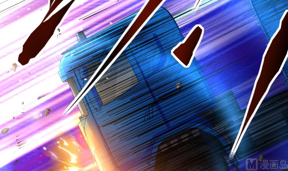 第43话 飞来车祸(1/2)-第44话