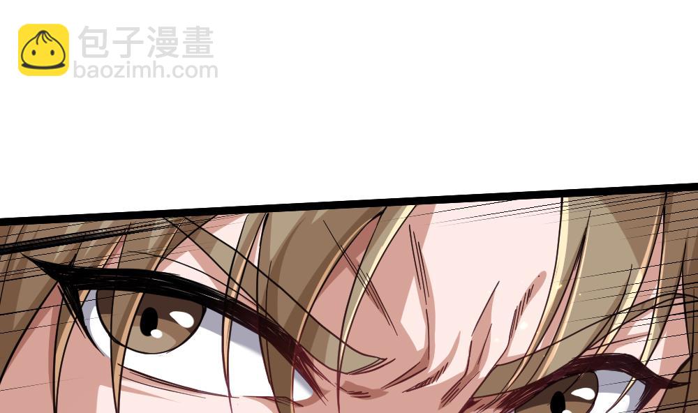 第45话 身陷绝境(1/2)-第46话