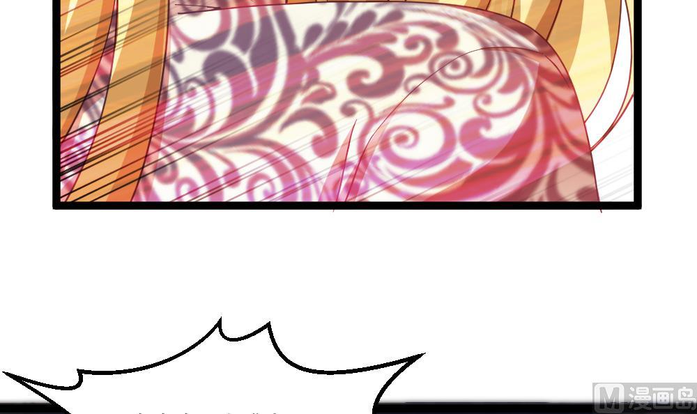 第45话 身陷绝境(1/2)-第46话