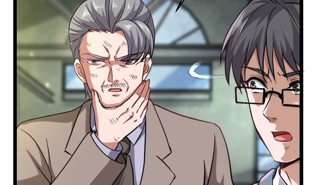 第45话 身陷绝境(1/2)-第46话