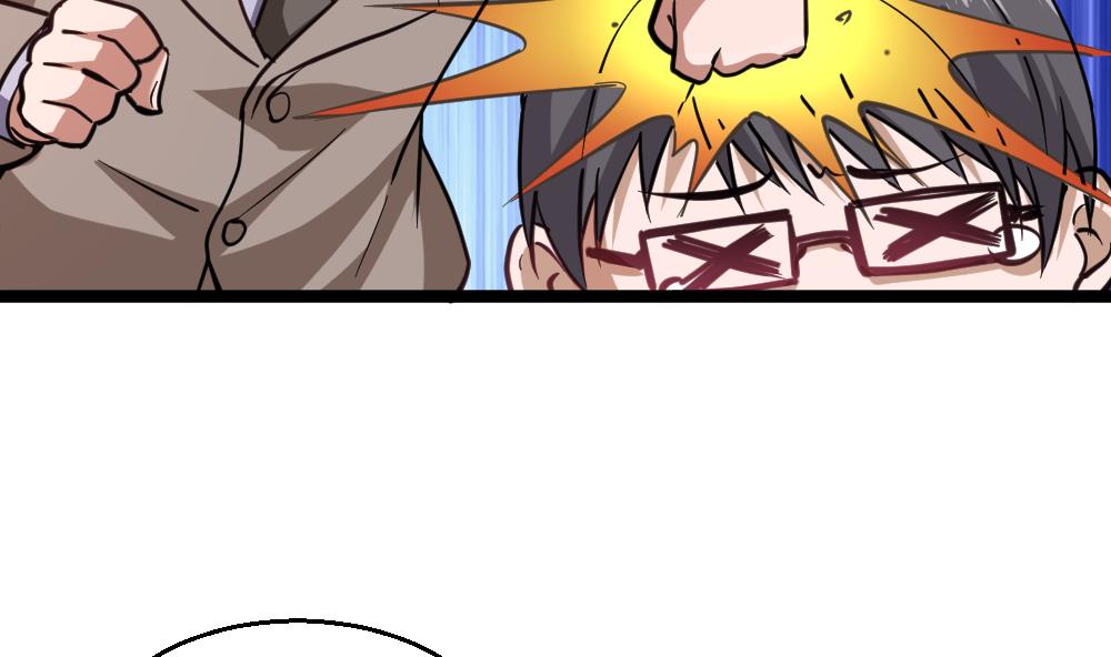 第45话 身陷绝境(1/2)-第46话