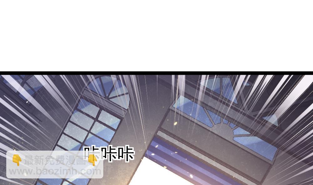 第45话 身陷绝境(1/2)-第46话