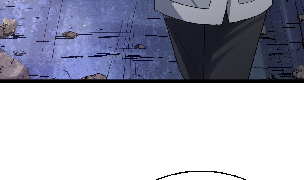 第47话 龙帝？(1/2)-第48话