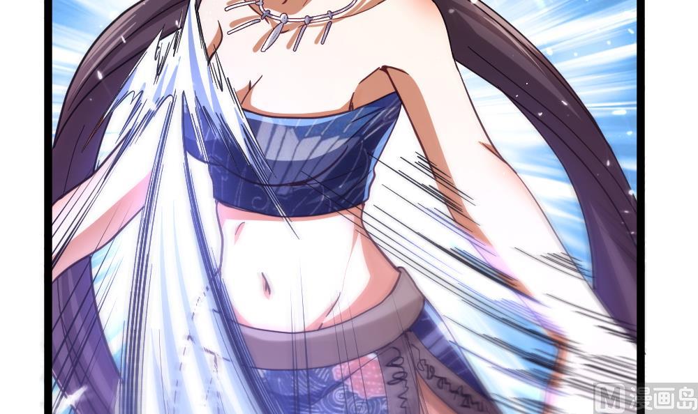 第47话 龙帝？(1/2)-第48话