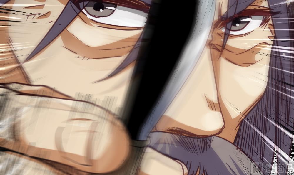 第47话 龙帝？(1/2)-第48话