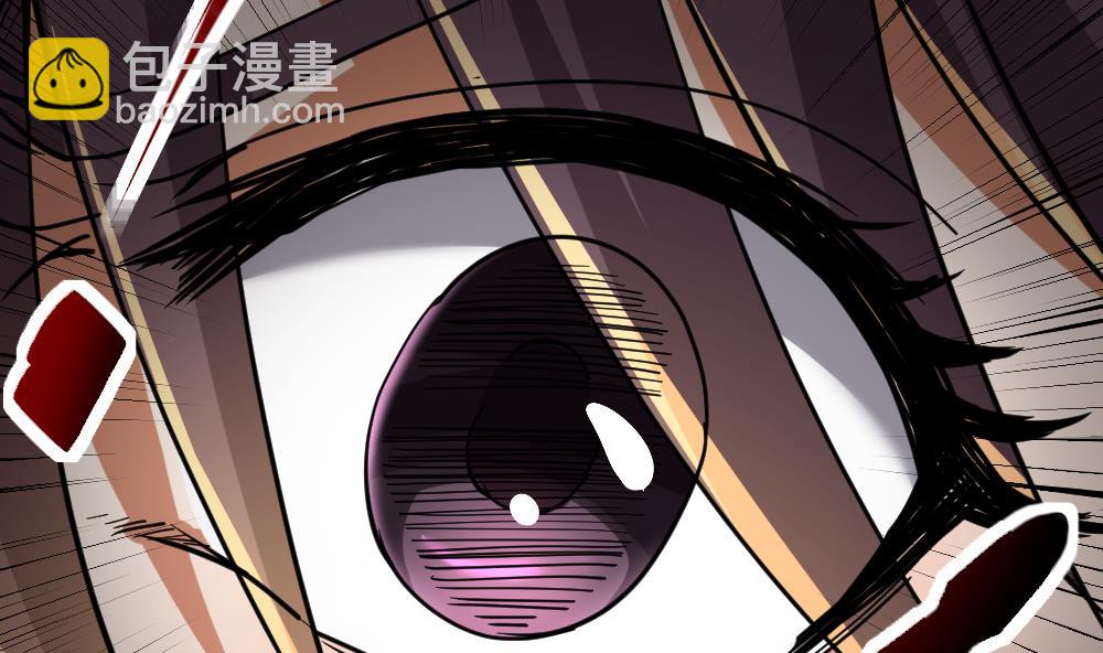 第47话 龙帝？(1/2)-第48话