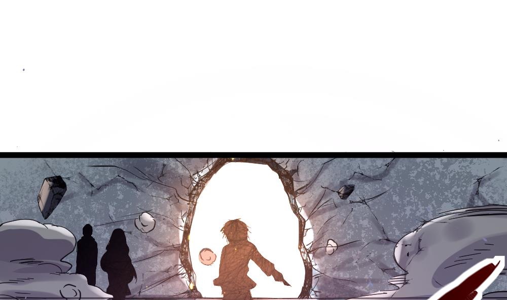 第47话 龙帝？(1/2)-第48话