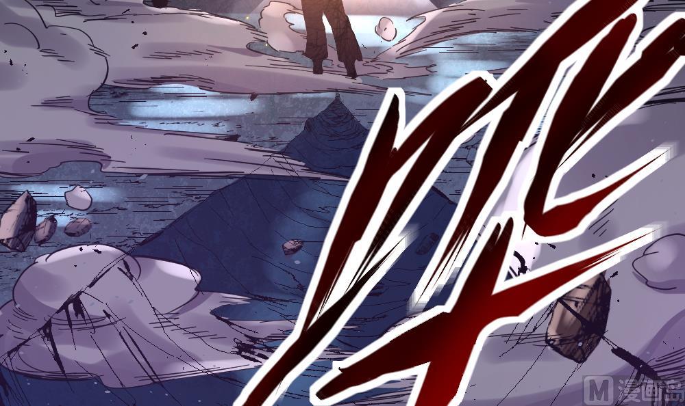 第47话 龙帝？(1/2)-第48话