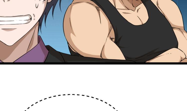 第5话 深藏功与名(1/2)-第6话