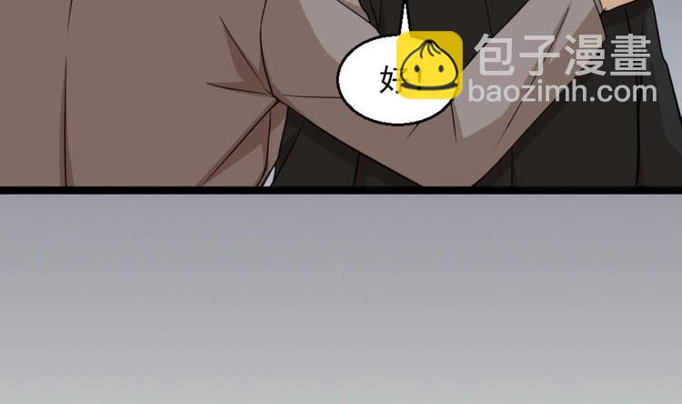 第5话 深藏功与名(1/2)-第6话