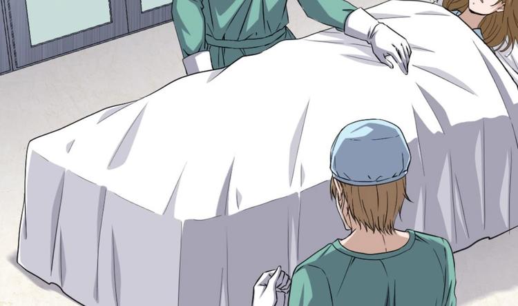 第5话 深藏功与名(1/2)-第6话