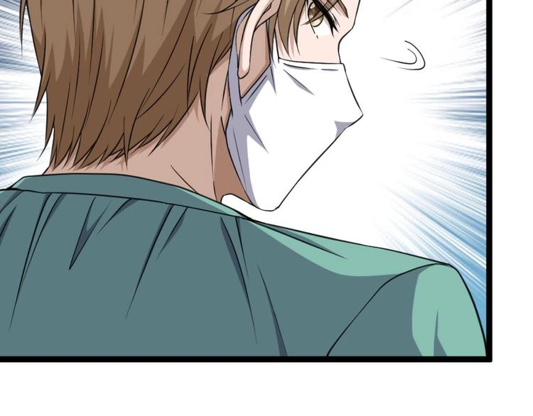 第5话 深藏功与名(1/2)-第6话