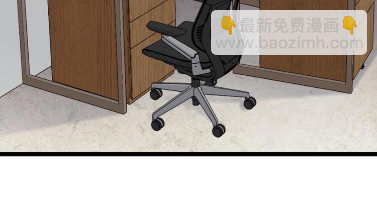 第5话 深藏功与名(1/2)-第6话