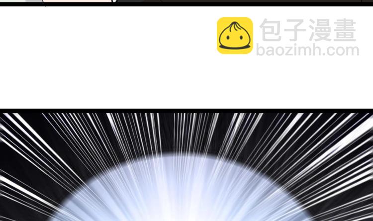 第5话 深藏功与名(1/2)-第6话