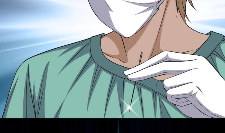 第5话 深藏功与名(1/2)-第6话