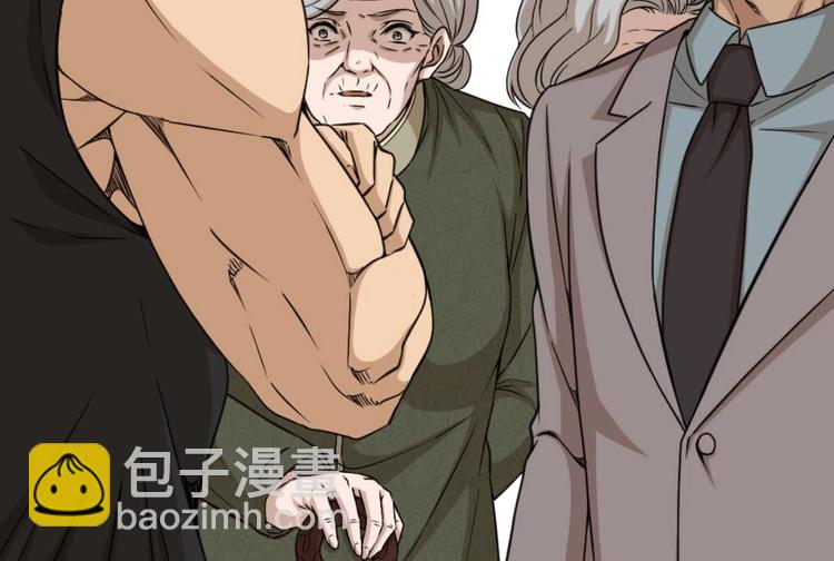 第5话 深藏功与名(1/2)-第6话