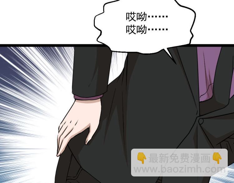 第7话 一道绿光在前方(1/3)-第8话