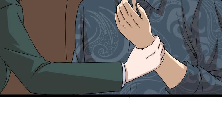 第9话 赌上你的膝盖(1/2)-第10话