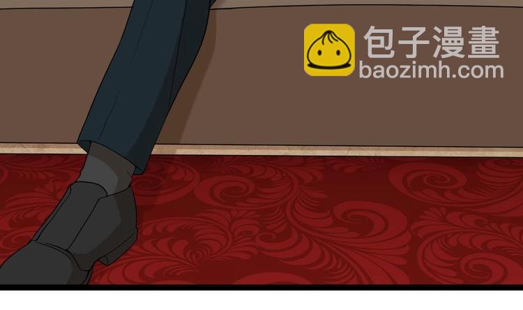 第9话 赌上你的膝盖(1/2)-第10话