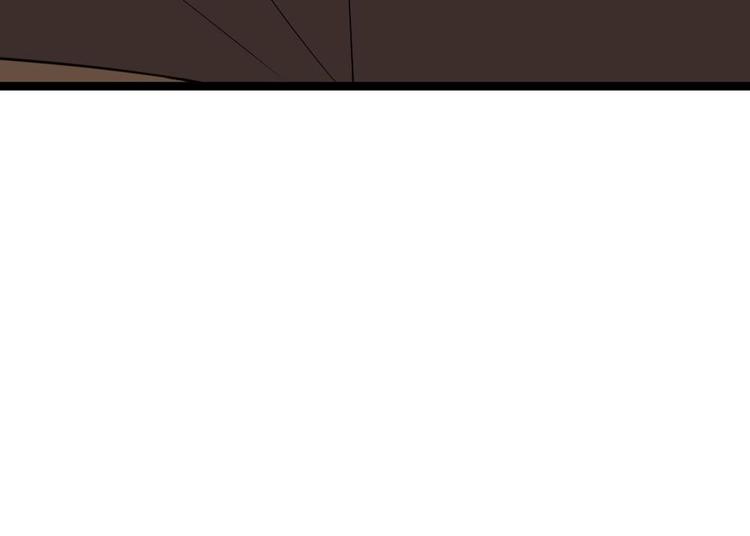 第9话 赌上你的膝盖(1/2)-第10话