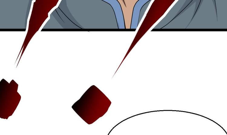 第9话 赌上你的膝盖(1/2)-第10话