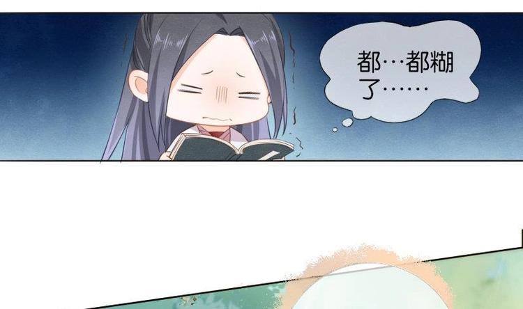 第11话(1/2)-第12话