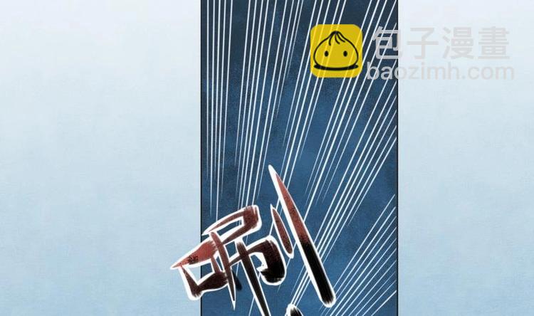 第11话(1/2)-第12话